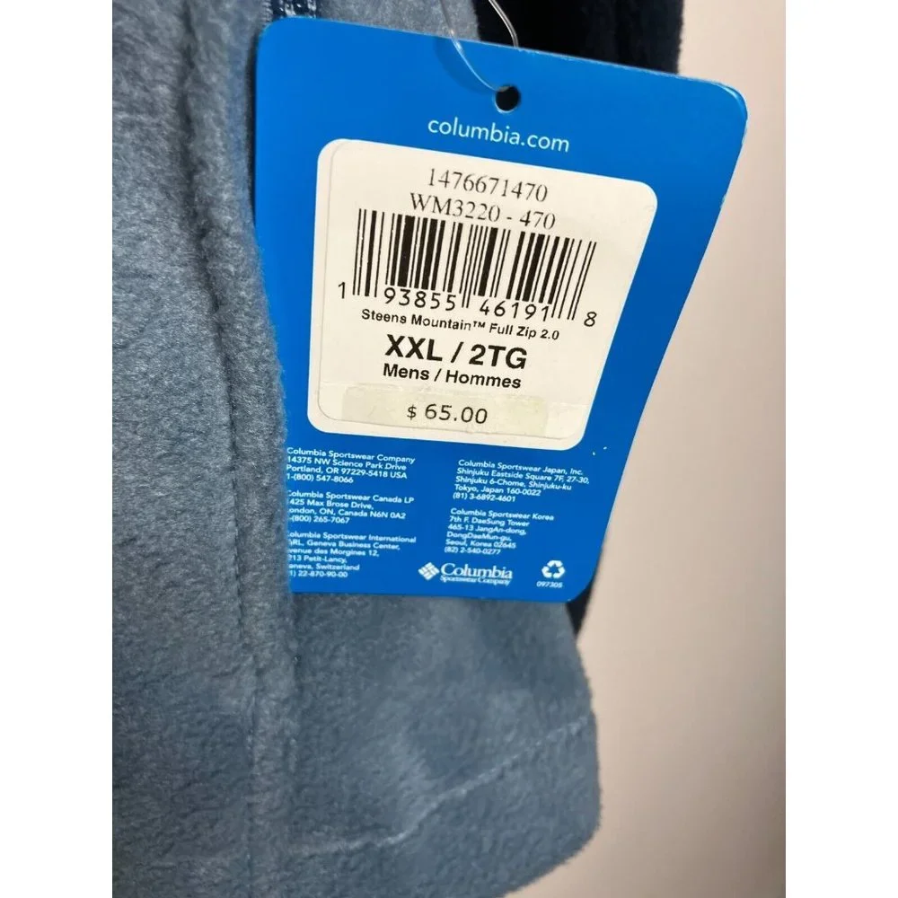 Columbia Men's 2XL Blue Fleece Full Zip Sweater New - Picture 3 of 10